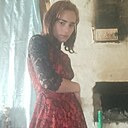 Анна, 18 лет