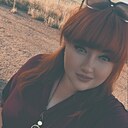 Екатерина, 30 лет