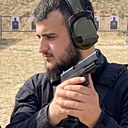 Незнакомец, 24 года
