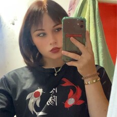 Фотография девушки Дарья, 18 лет из г. Новосибирск