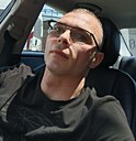 Артём, 33 года