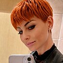 Аля, 46 лет