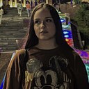 Карина, 24 года