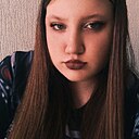 Ангелина, 20 лет