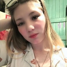 Нати, 18 из г. Улан-Удэ.