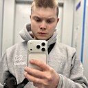 Ратмир, 23 года