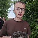 Андрей, 21 год