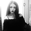 Милена, 25 лет