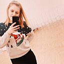 Алина, 27 лет