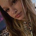Настя, 18 лет