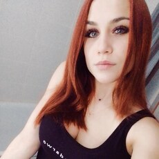 Фотография девушки Рина, 27 лет из г. Москва