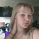 Алиса, 20 лет