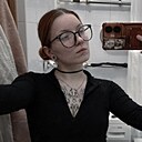 Ксения, 21 год