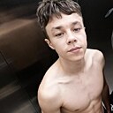 Даня, 18 лет