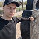 Александр, 35 лет