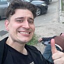 Артемий, 24 года