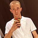 Артур, 26 лет