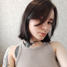 Арина, 24 из г. Новокузнецк.