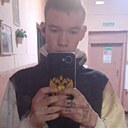Артур, 18 лет