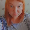 Алина, 32 года