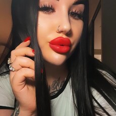 Alla, 23 из г. Комсомольск-на-Амуре.
