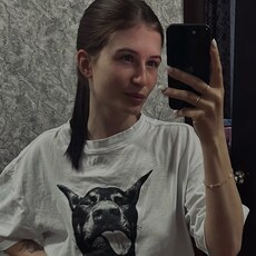 Фотография девушки Яна, 21 год из г. Южно-Сахалинск