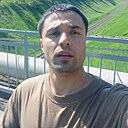 Холбой, 24 года