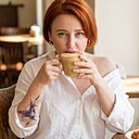Ирина, 36 лет