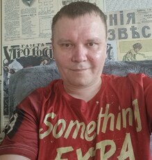 Фотография мужчины Александр, 42 года из г. Волгоград