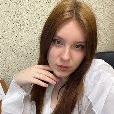 Фотография девушки Елизавета, 23 года из г. Воронеж