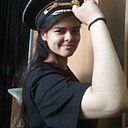 Элли, 20 лет