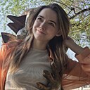 Ирина, 23 года