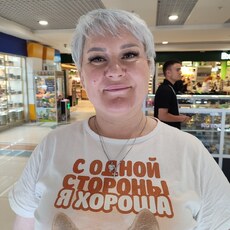 Татьяна, 43 из г. Клин.