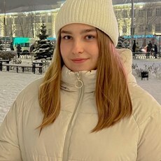 Фотография девушки Яна, 26 лет из г. Бакалы