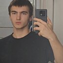 Егор, 18 лет