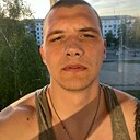 Килрил, 24 года