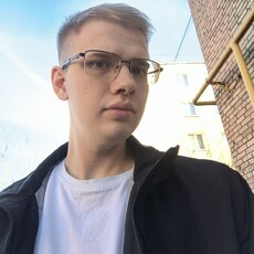 Фотография мужчины Степан, 21 год из г. Клин