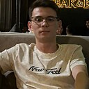 Айдар, 23 года