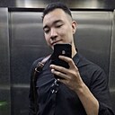 Аман, 26 лет