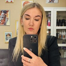 Фотография девушки Алена, 40 лет из г. Минск