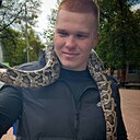 Андрей, 20 лет