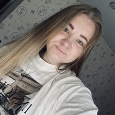 Фотография девушки Анастасия, 24 года из г. Миасс