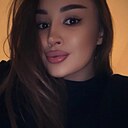 Дина, 30 лет