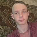 Олег, 24 года