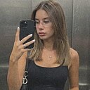 Владислава, 28 лет
