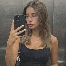 Фотография девушки Владислава, 28 лет из г. Калуга