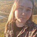 Алёна, 19 лет