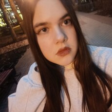 Фотография девушки Надежда, 18 лет из г. Воронеж