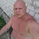 Артём, 44 года