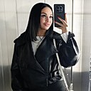 Александра, 34 года